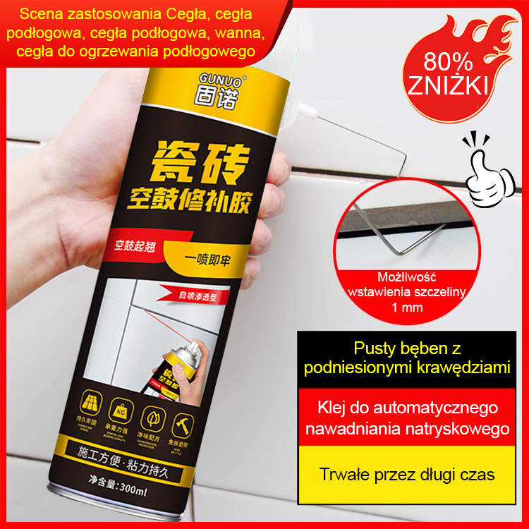 🏠Najnowsza technologia kleju ceramicznego! 👉Specjalnie do naprawy odpadających i pustych płytek!