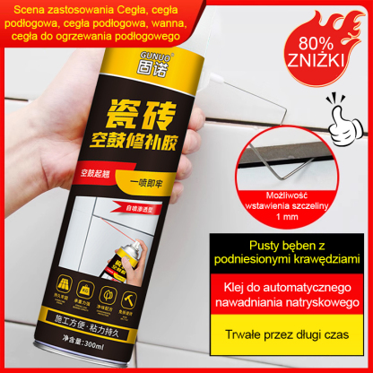 🏠Najnowsza technologia kleju ceramicznego! 👉Specjalnie do naprawy odpadających i pustych płytek!