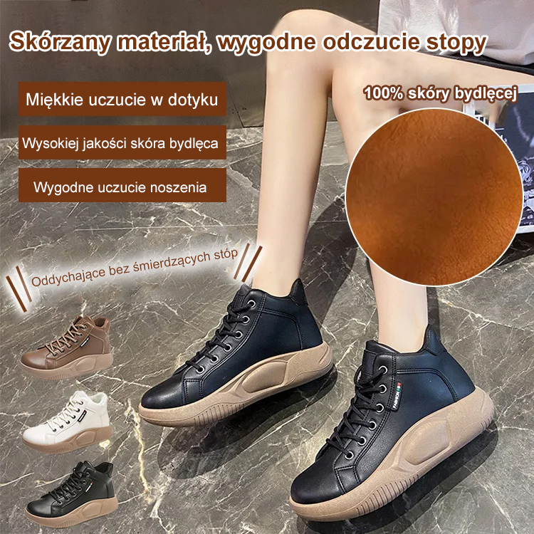 Krótkie botki z wysoką cholewką