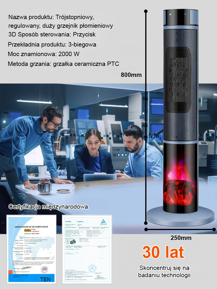  ⚡️【Nagrzewanie w 1 sekundę】 Trójstopniowy, regulowany grzejnik z płomieniem 3D o dużej powierzchni! 🔊 Zużywa tylko 1 kWh energii elektrycznej przez 12 godzin. Ogrzewa do 200 m² w 5 minut.