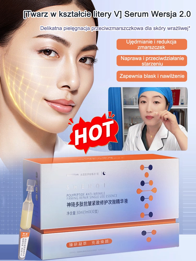 Peptydowe Skoncentrowane Serum Przeciwstarzeniowe