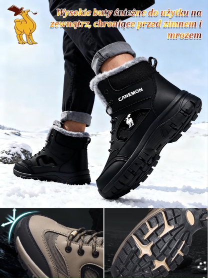 Outdoorowe ocieplane i grube wysokie buty trekkingowe.  ❄️Staw czoła mrozom do -30°C! Wyprzedaż końcoworoczna, 50% zniżki!