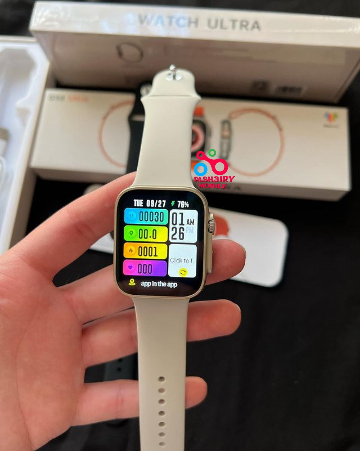 GS8 Ultra Series 8 Smart Watch 2.05 Full Display