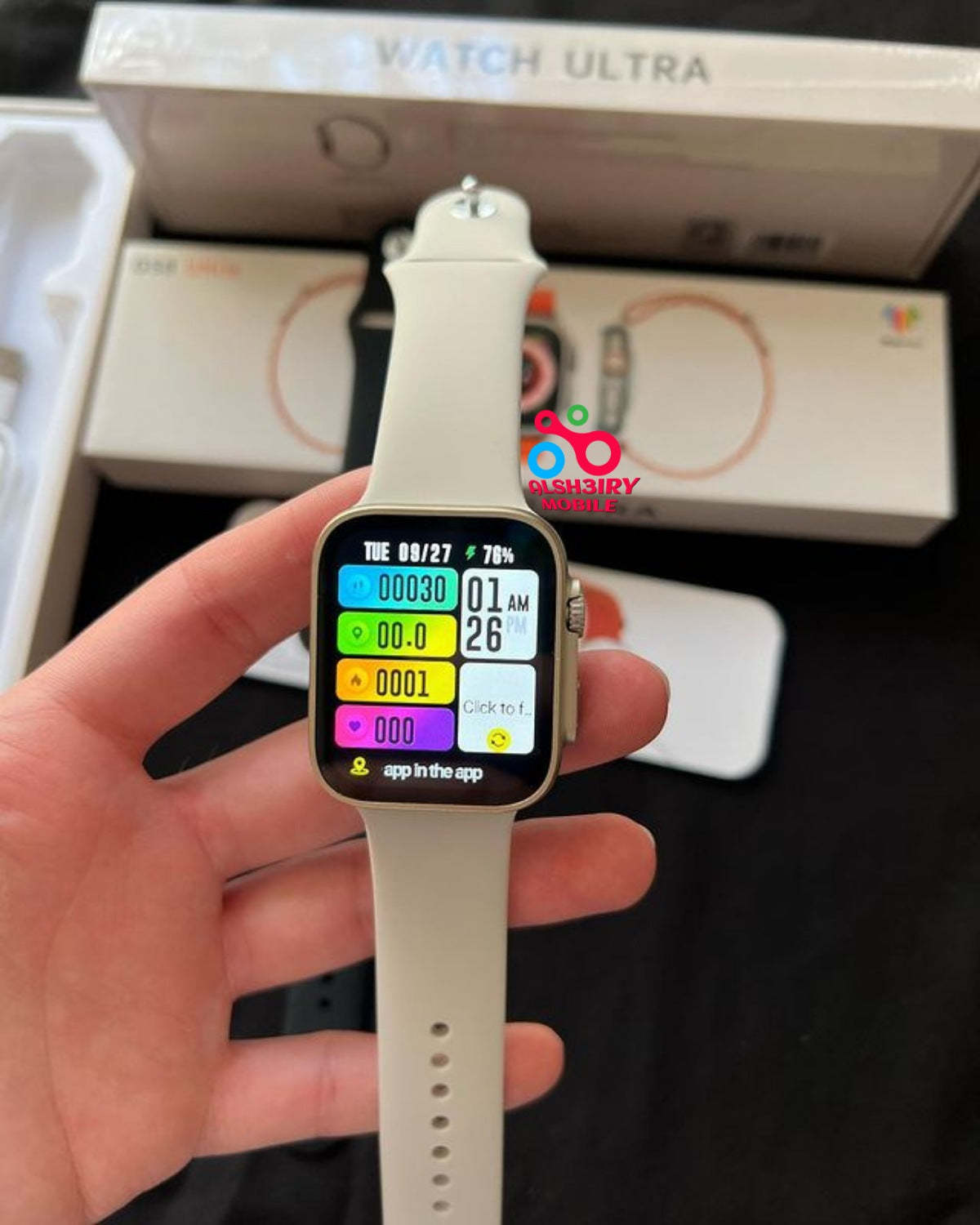 GS8 Ultra Series 8 Smart Watch 2.05 Full Display