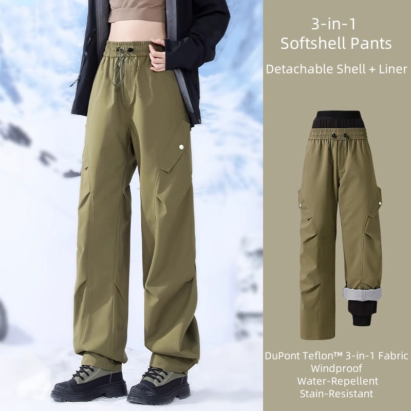 【2-in-1 Ski Pants】3A Protection & Versatile Wearing