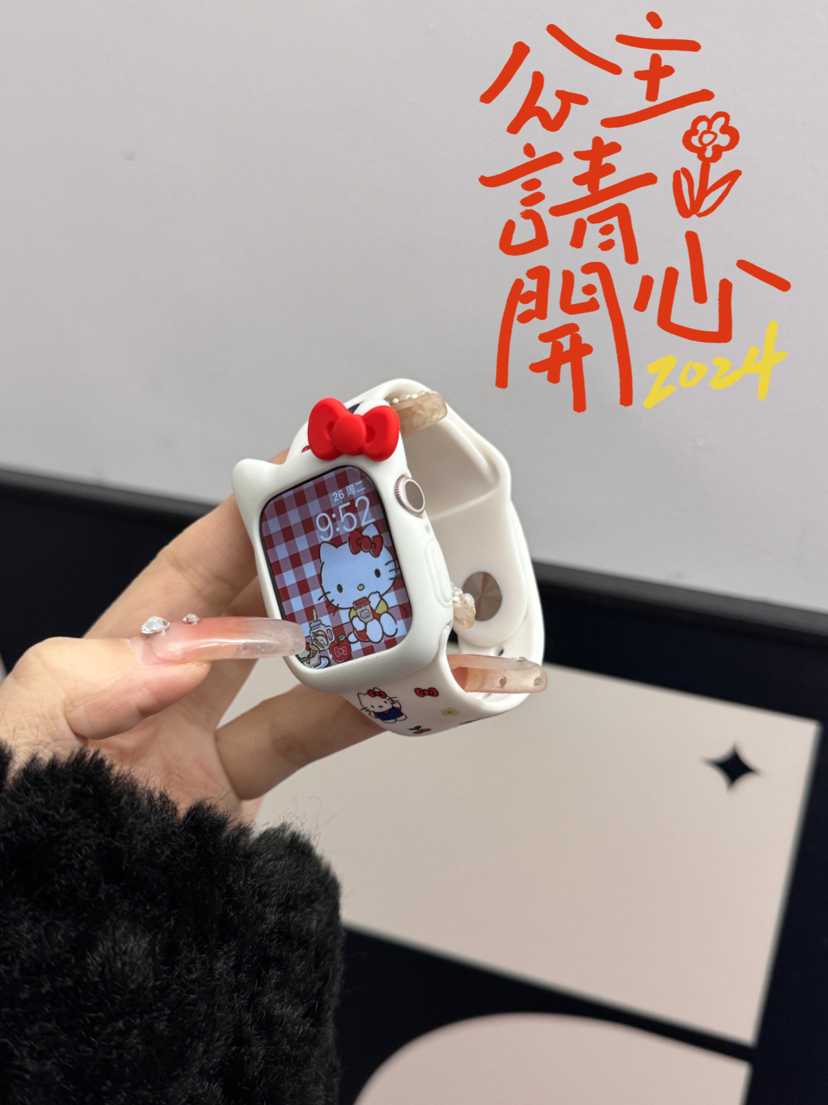 Hello Kitty Apple Watch Band - Cute and Comfortable