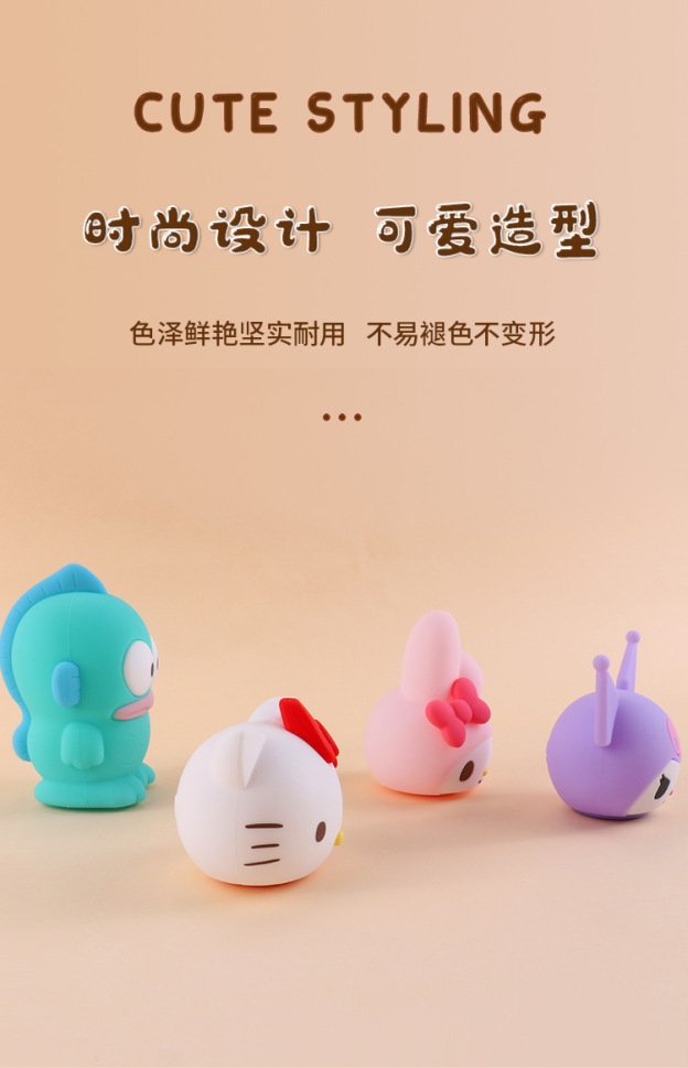 Sanrio Kawaii Night Light