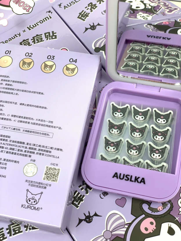 KM Pimple Patches Hydrocolloid Acne Patches Facial Skin Care