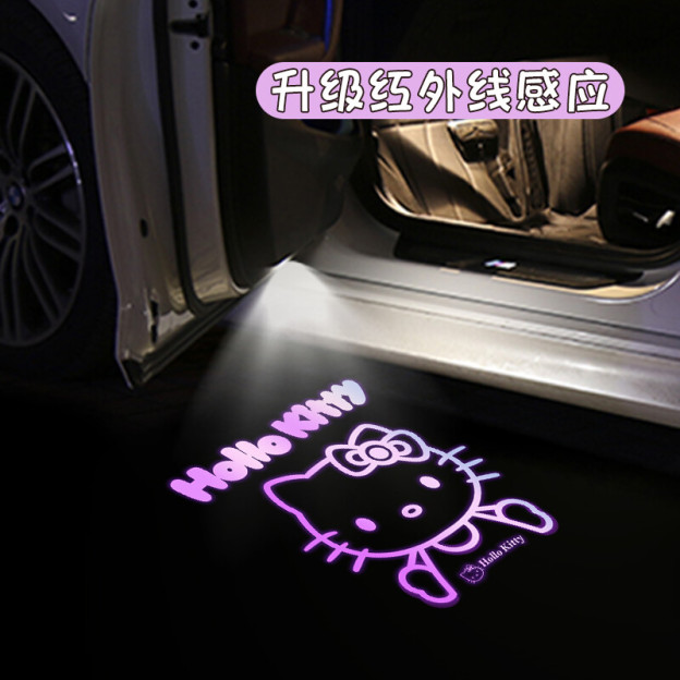 HK Car Door Logo Projector Light, Wireless Welcome Lamp with Sensor, Cute Interior Ambient Lighting for All Vehicles