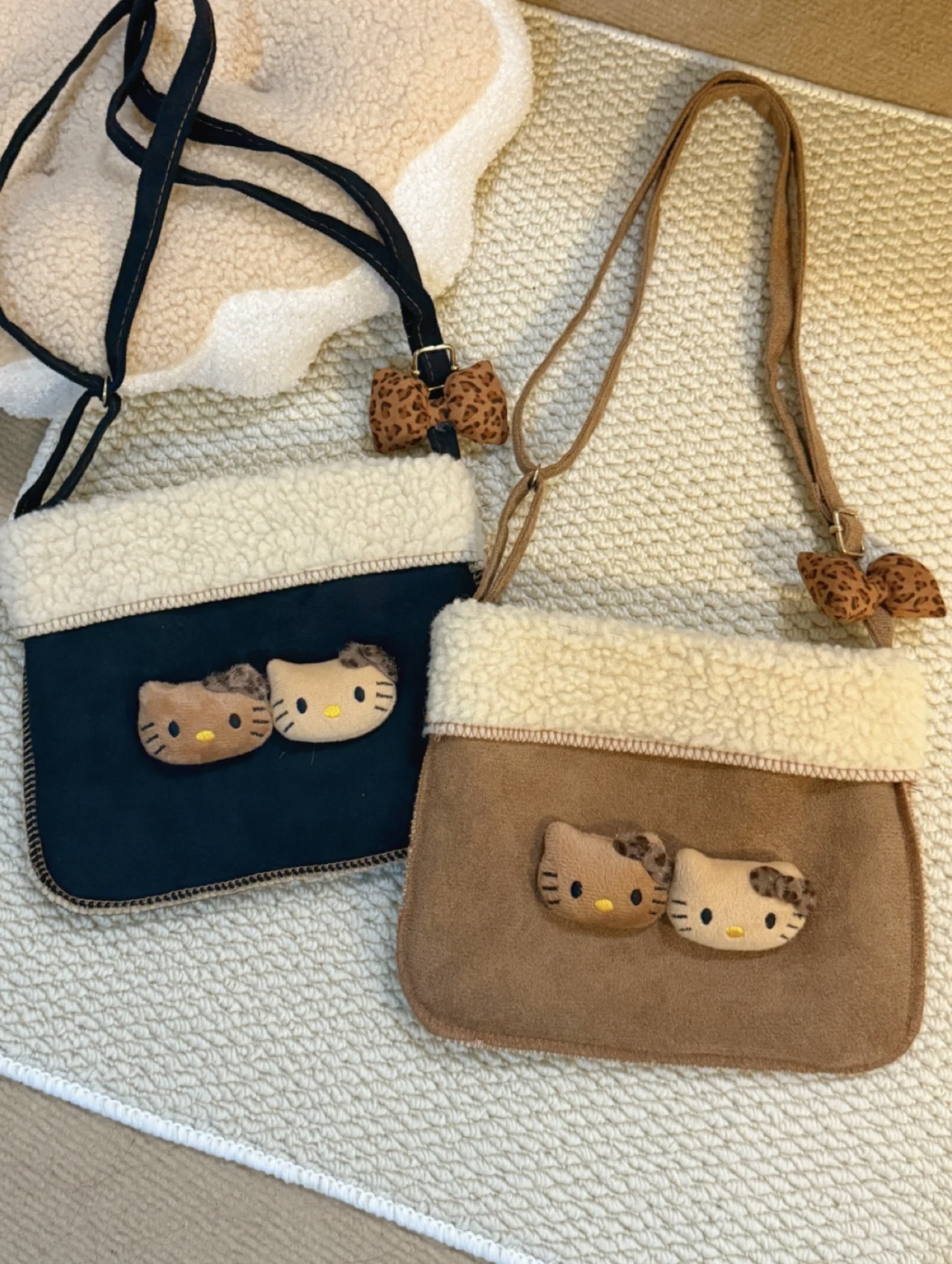 HK Lamb Wool Shoulder Bag