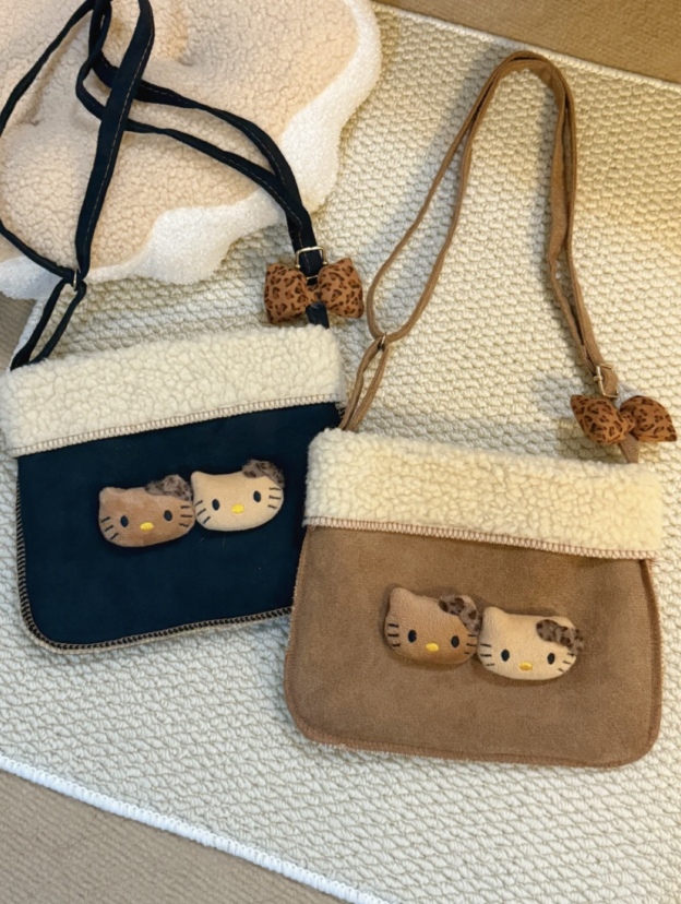 HK Lamb Wool Shoulder Bag