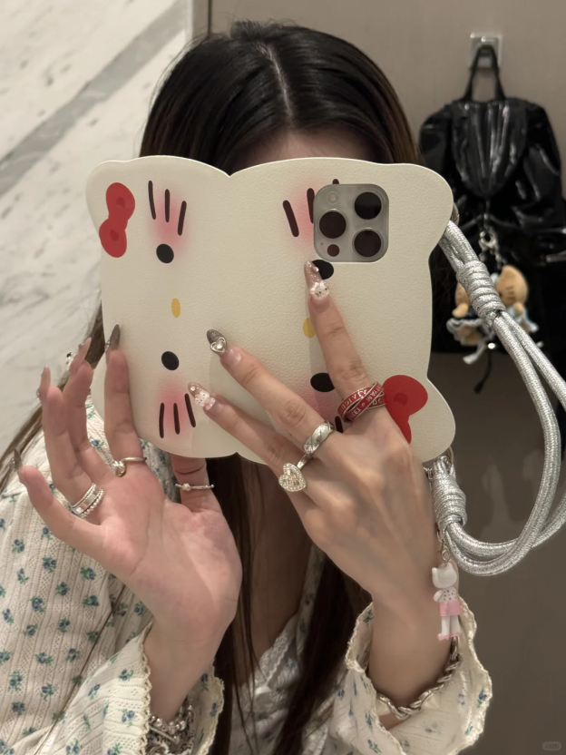 HK Flip Cover Handheld Phone Case