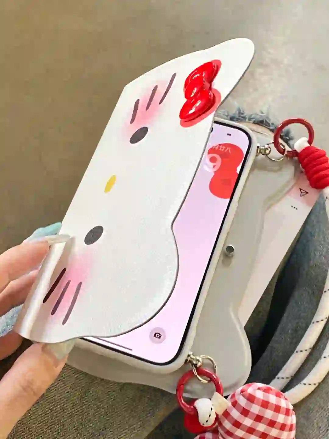 HK Flip Cover Handheld Phone Case