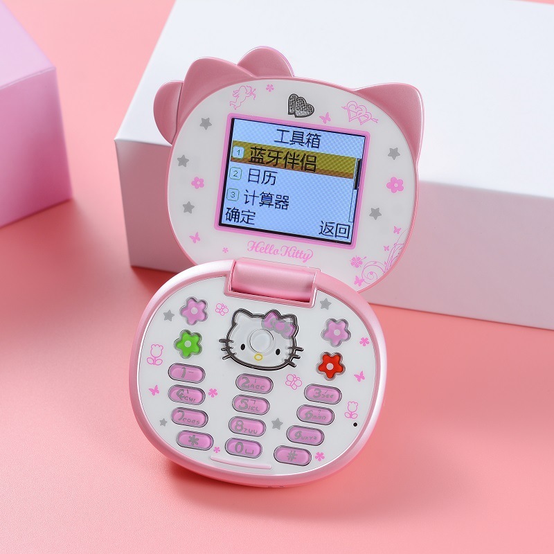 Hello Kitty Y2k Phone