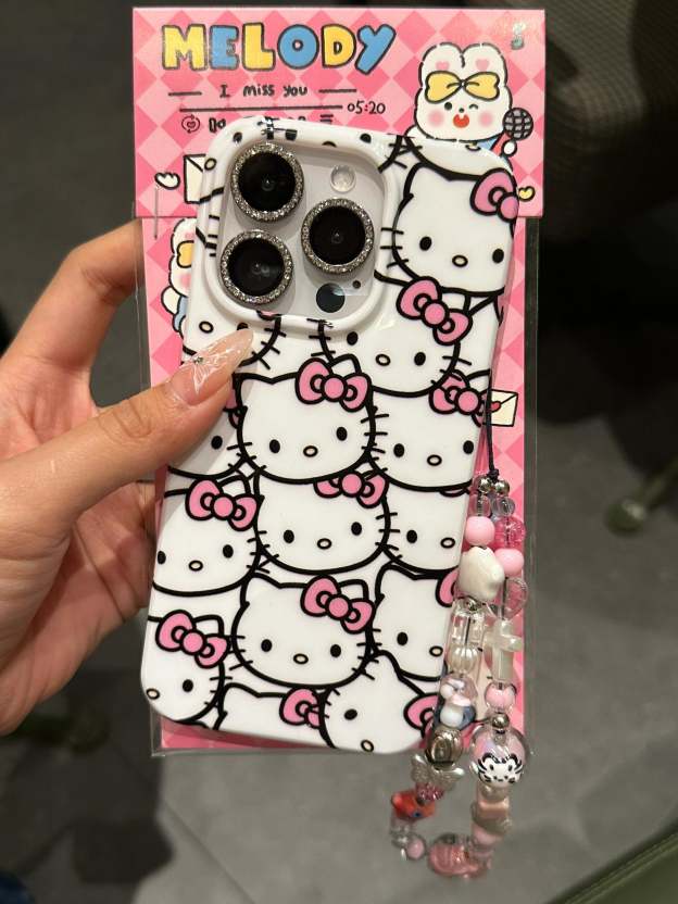 HK White Cute Kawaii Phone Case