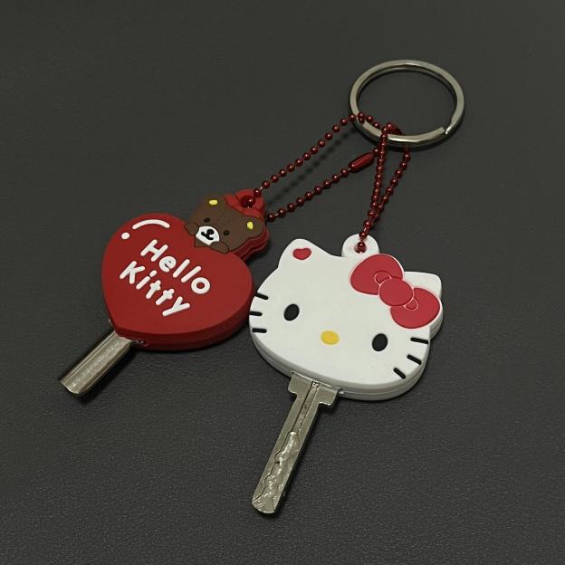 HK Keychain Accessories - Cute & Stylish Charms for Your Keys