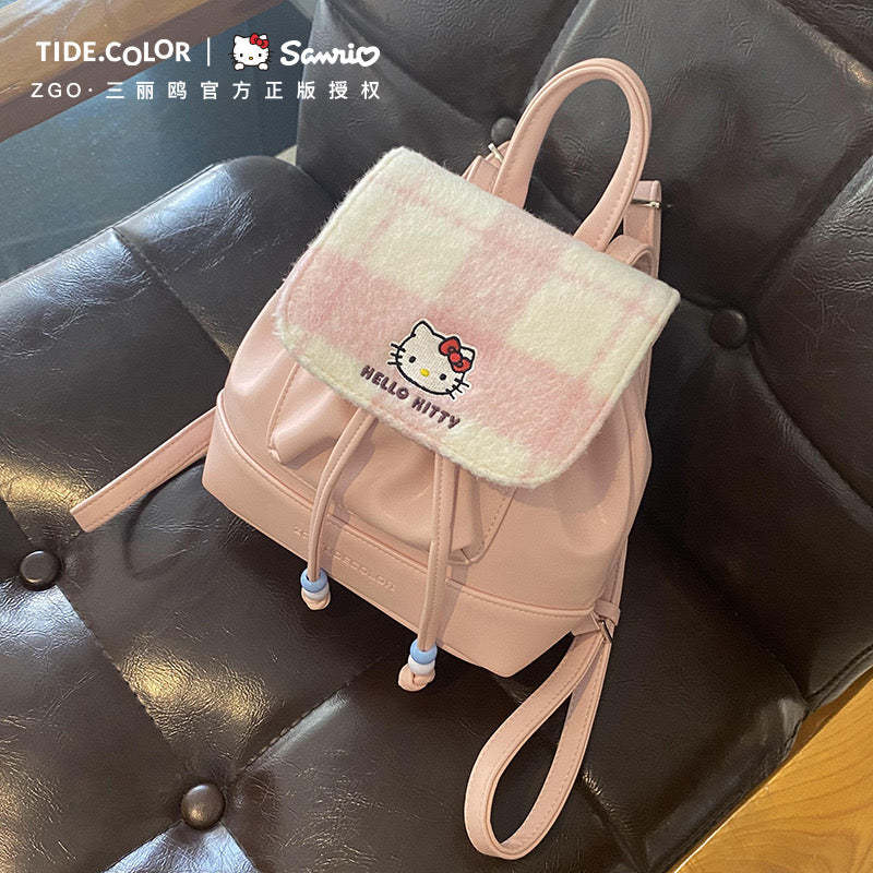 HK Drawstring PU Backpack - Cute & Functional School Bag for Women-cutelalaco