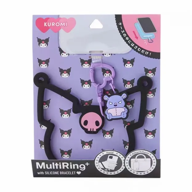 Kawaii Multi-Ring Silicone Phone Bracelet