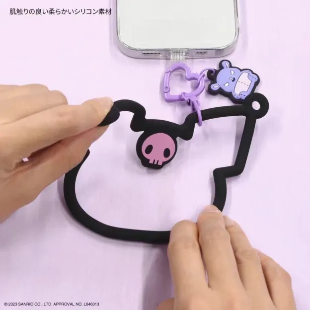 Kawaii Multi-Ring Silicone Phone Bracelet