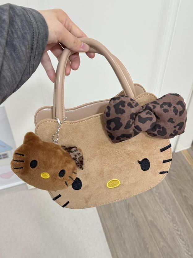 HK Shaped Brown Suede Tote Bag Handbag With HK Charm 01251014