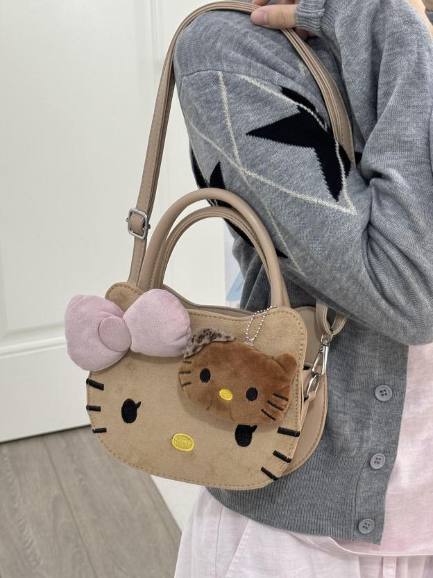 HK Shaped Brown Suede Tote Bag Handbag With HK Charm 01251014