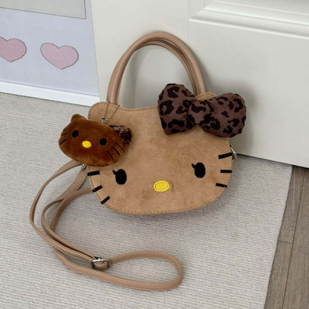 HK Shaped Brown Suede Tote Bag Handbag With HK Charm 01251014