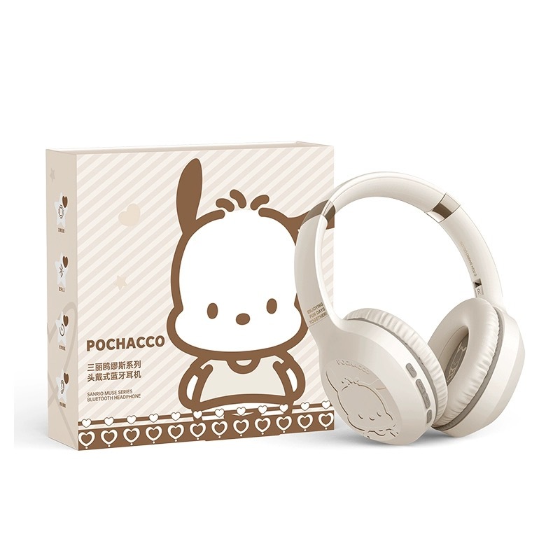 Sanrio Character Over-Ear Bluetooth Wireless Headphones - Cute & High-Quality Sound EJ1134