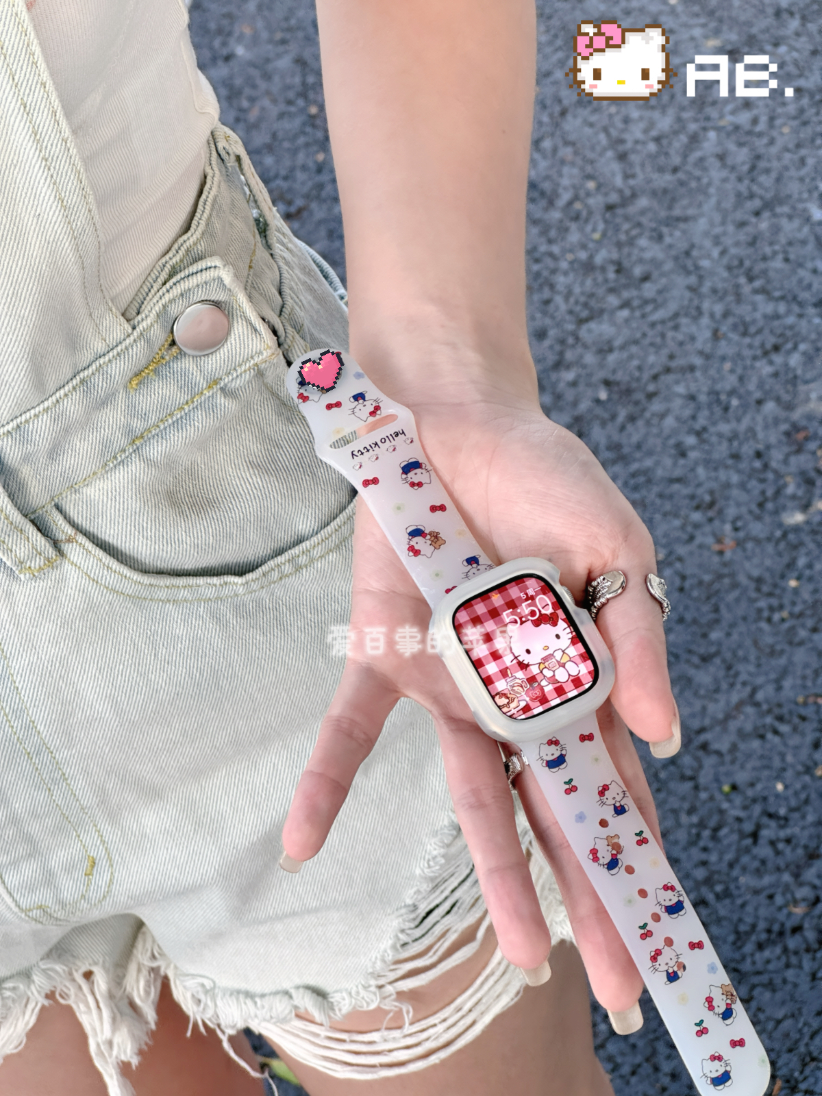 HK Apple Watch Transparent Matte Silicone Band