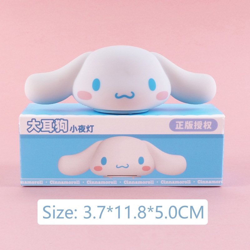 Sanrio Kawaii Night Light