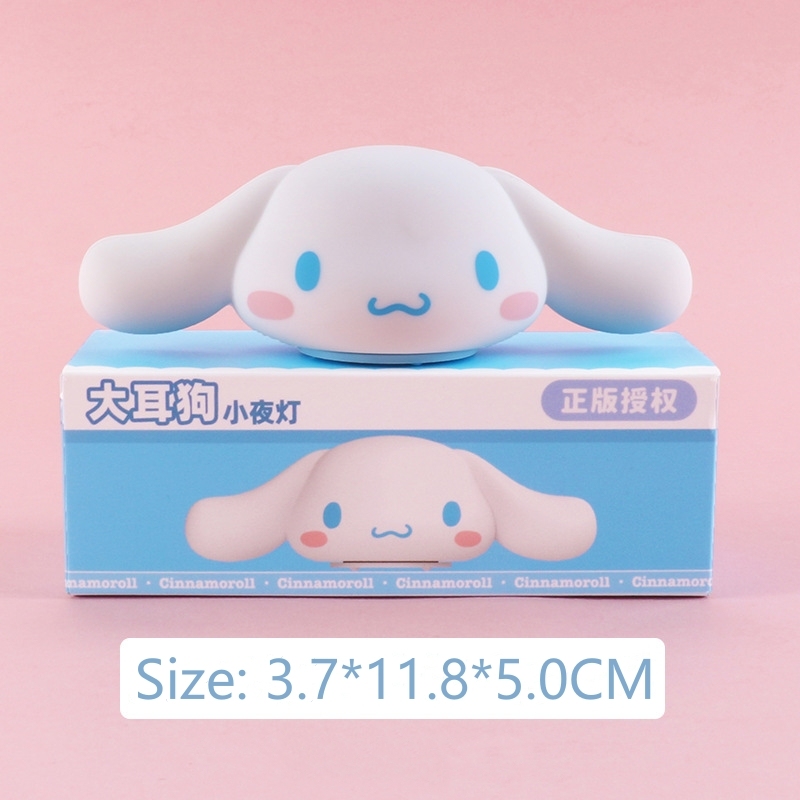 Sanrio Kawaii Night Light