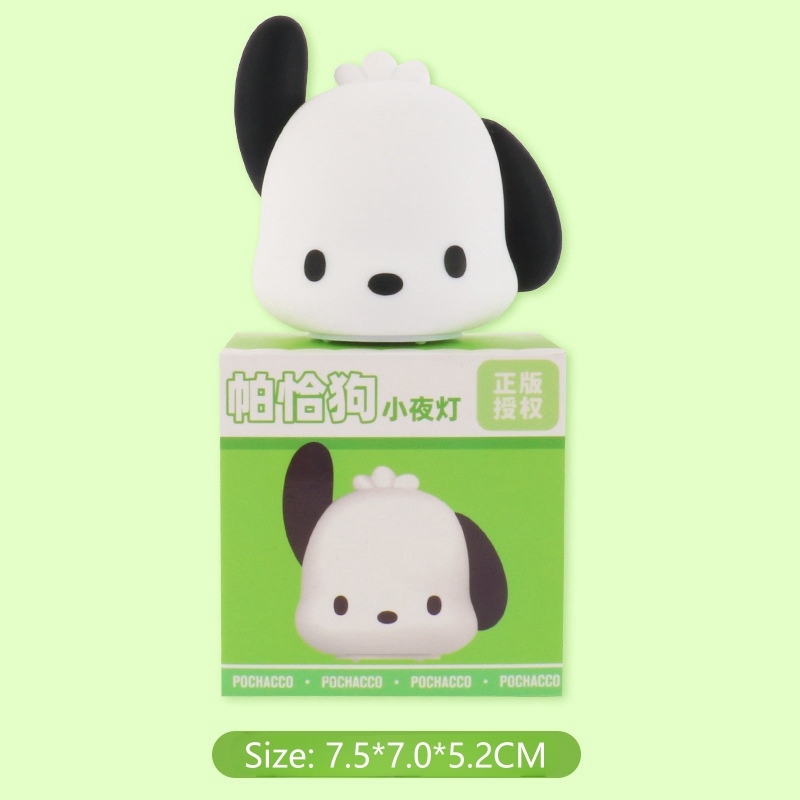 Sanrio Kawaii Night Light