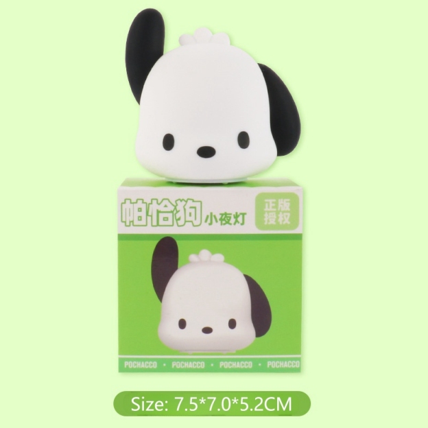 Sanrio Kawaii Night Light