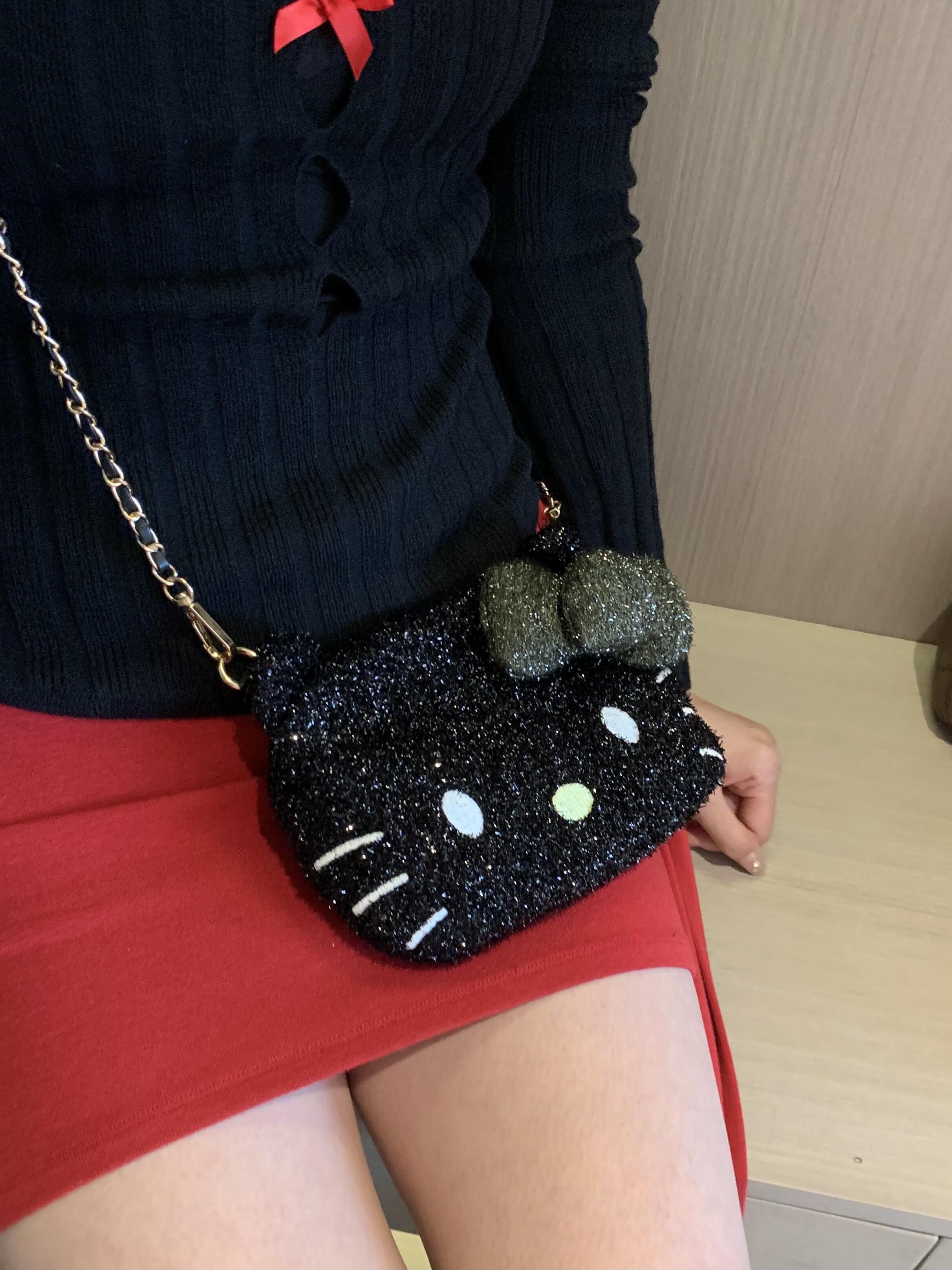 Sparkling HK Chain Crossbody Bag