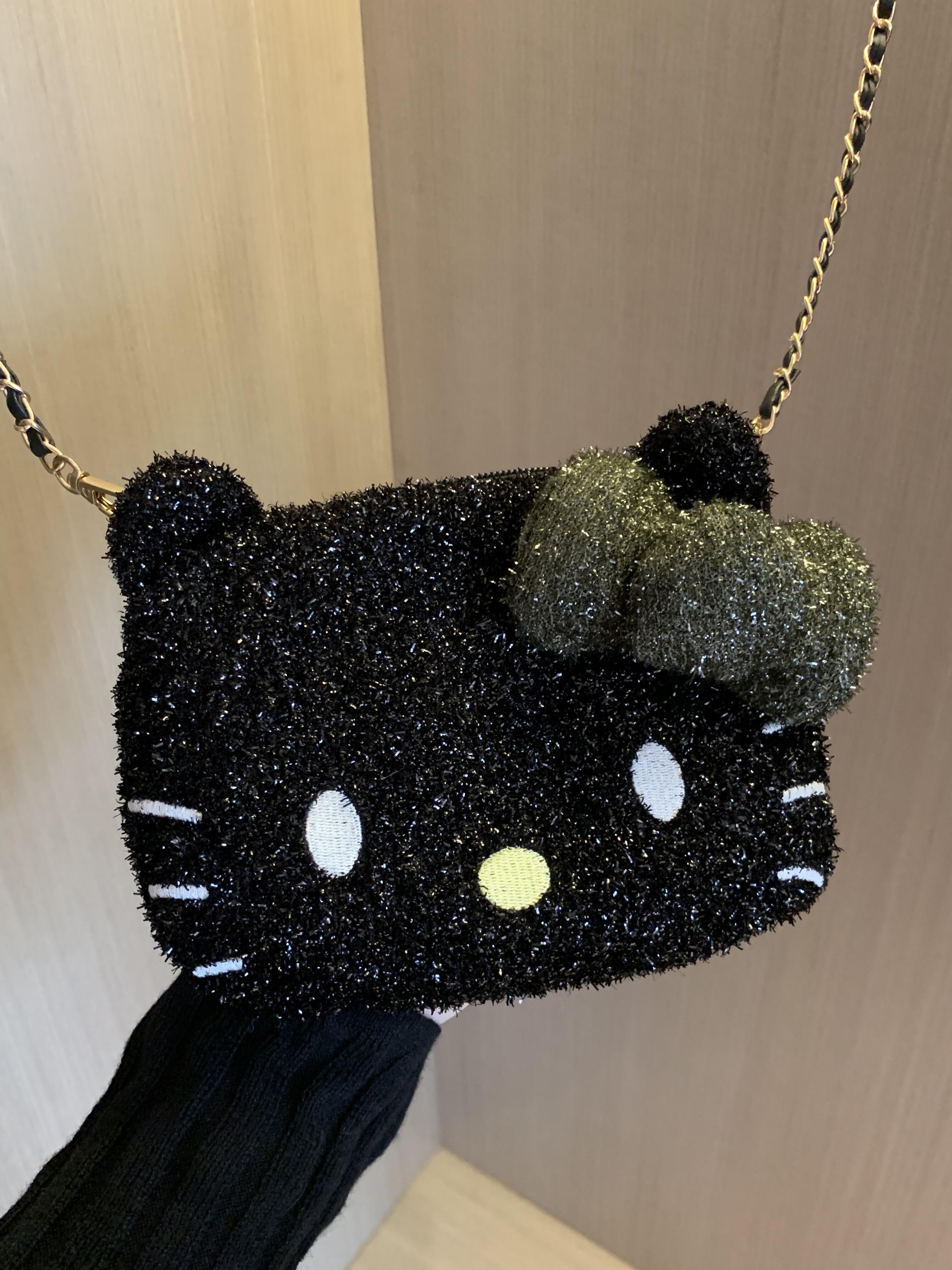 Sparkling HK Chain Crossbody Bag