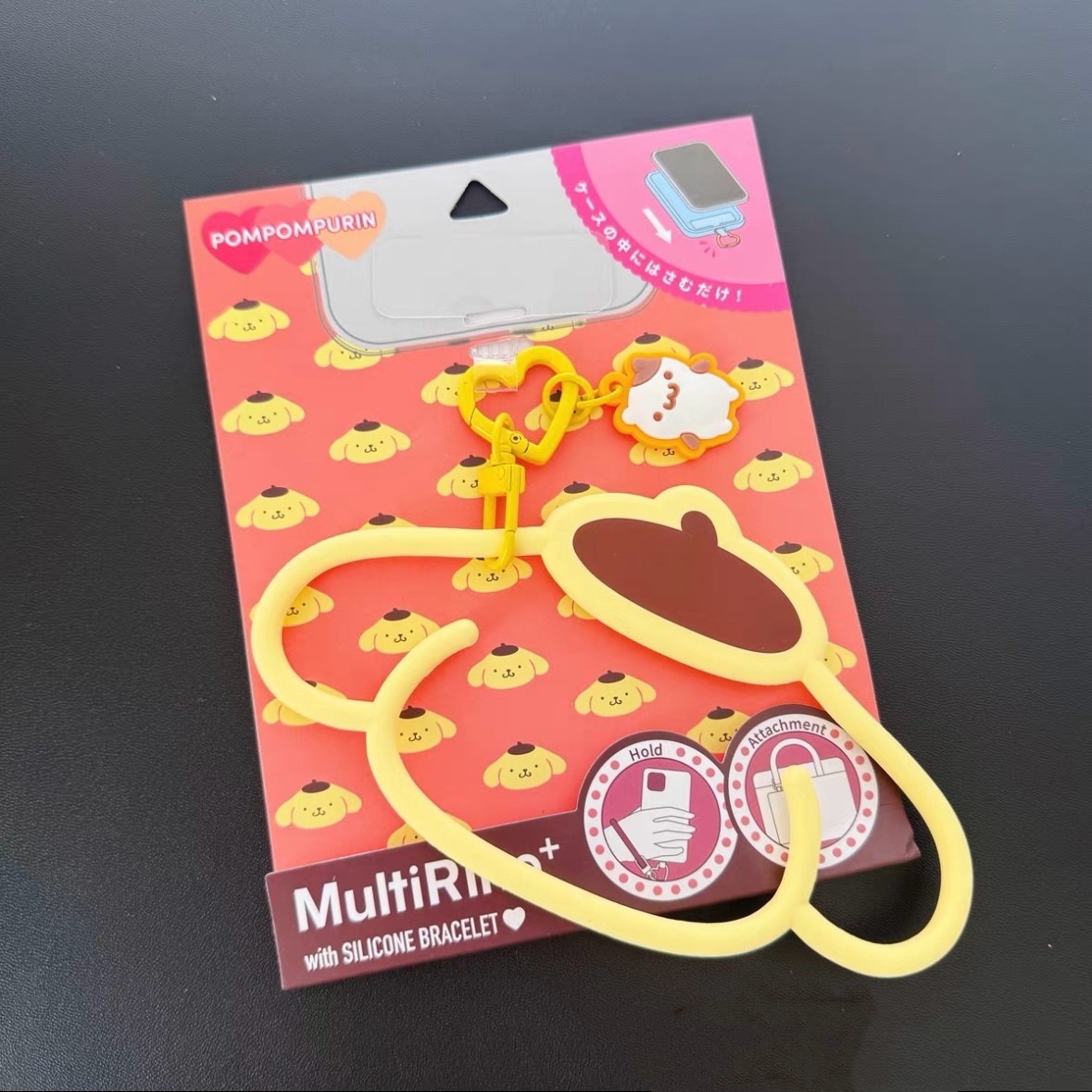 Kawaii Multi-Ring Silicone Phone Bracelet