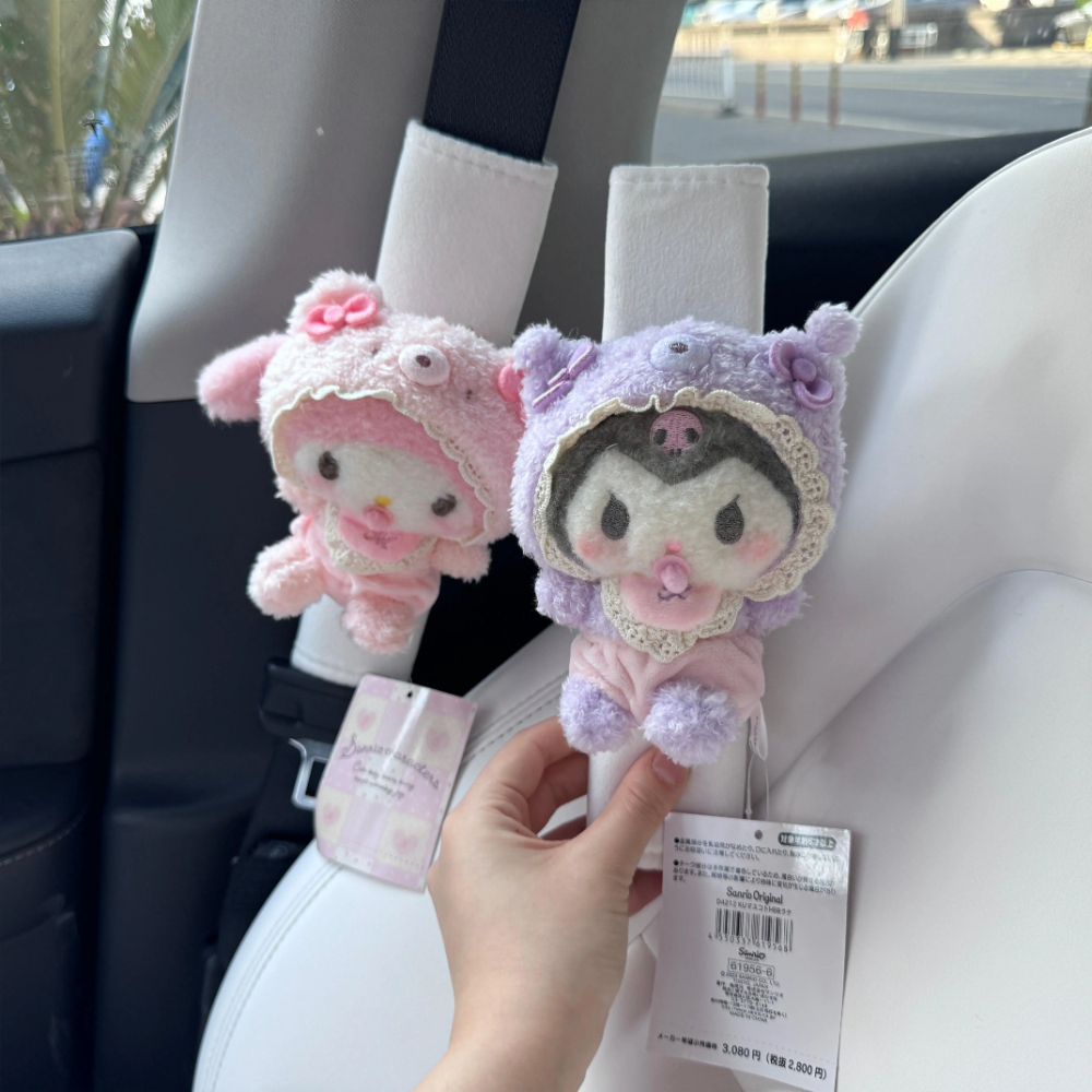 Baby HK Characters Car Seat Belt Shoulder Pad Cover - Handmade Kawaii Plush Shoulder Car Accessories 03250606