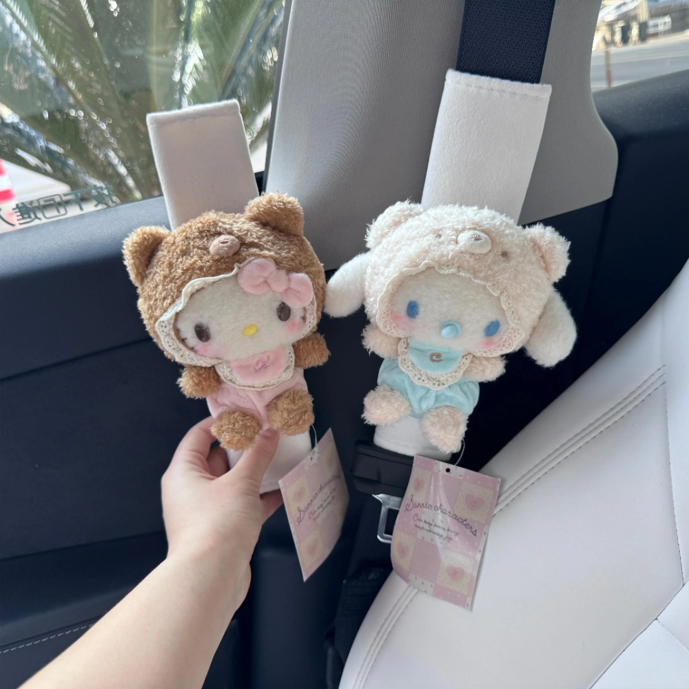 Baby HK Characters Car Seat Belt Shoulder Pad Cover - Handmade Kawaii Plush Shoulder Car Accessories 03250606