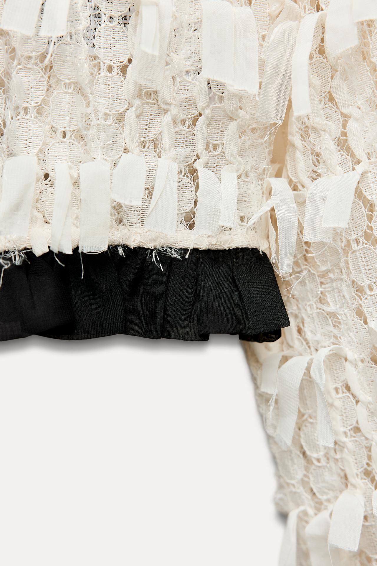 Tie Front Fringed Cardigan