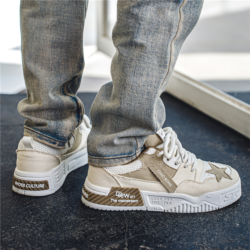 leather skate shoes men s lace solid pu comfy non slip details 8