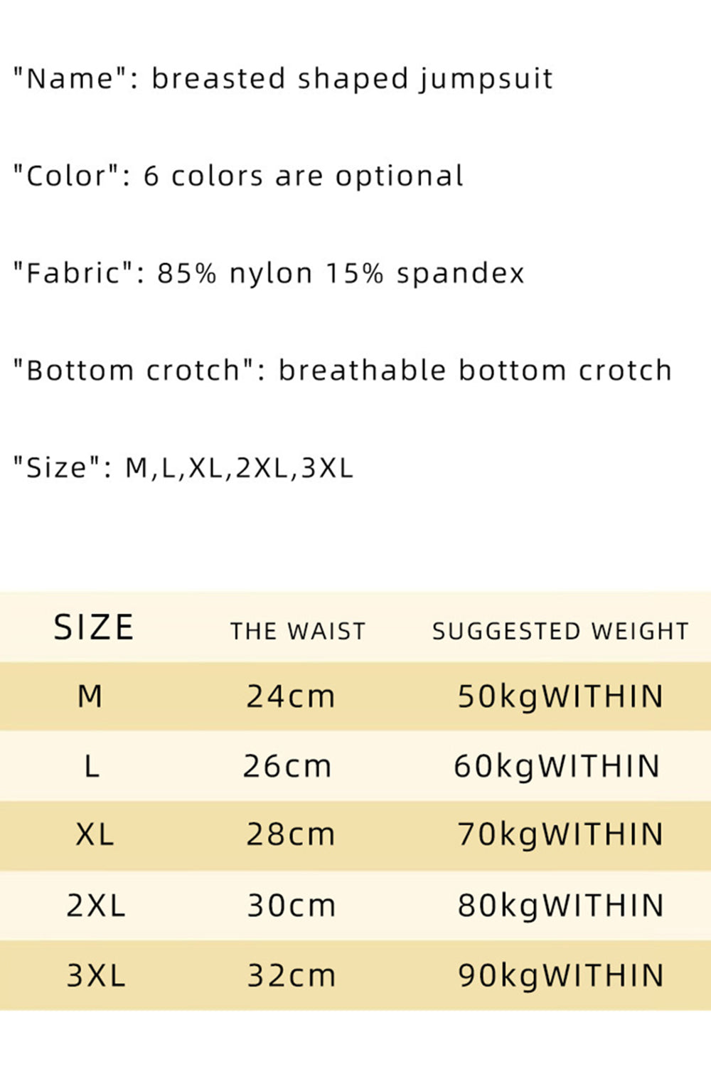 Push Up Tummy Control Coffee Buckle Waist Shapewear