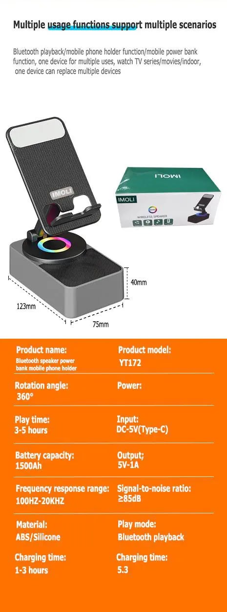 Product Introduction of IMOLI Wireless Audio Bluetooth Speaker with Emergency charging, 5in1 Phone Holder Power Bank with Colorful Ambient Light for Tablet iPhone Android 17