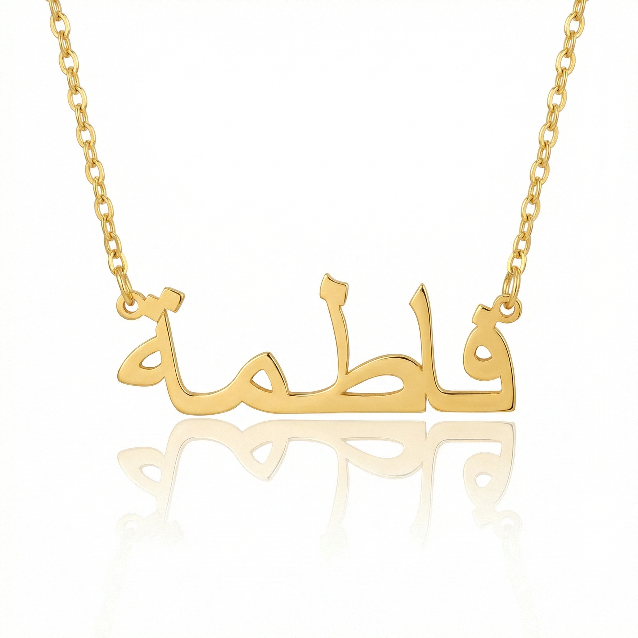 Personalized Arabic（multilingual） Name Necklace