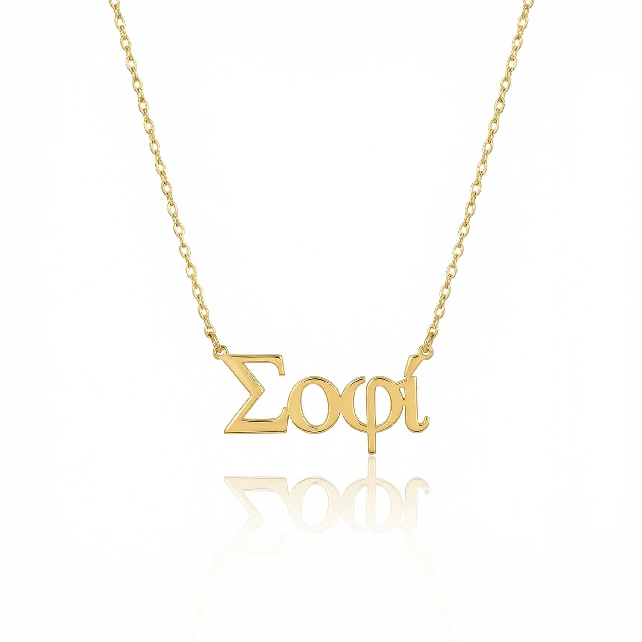 Personalized Greek Name Necklaces