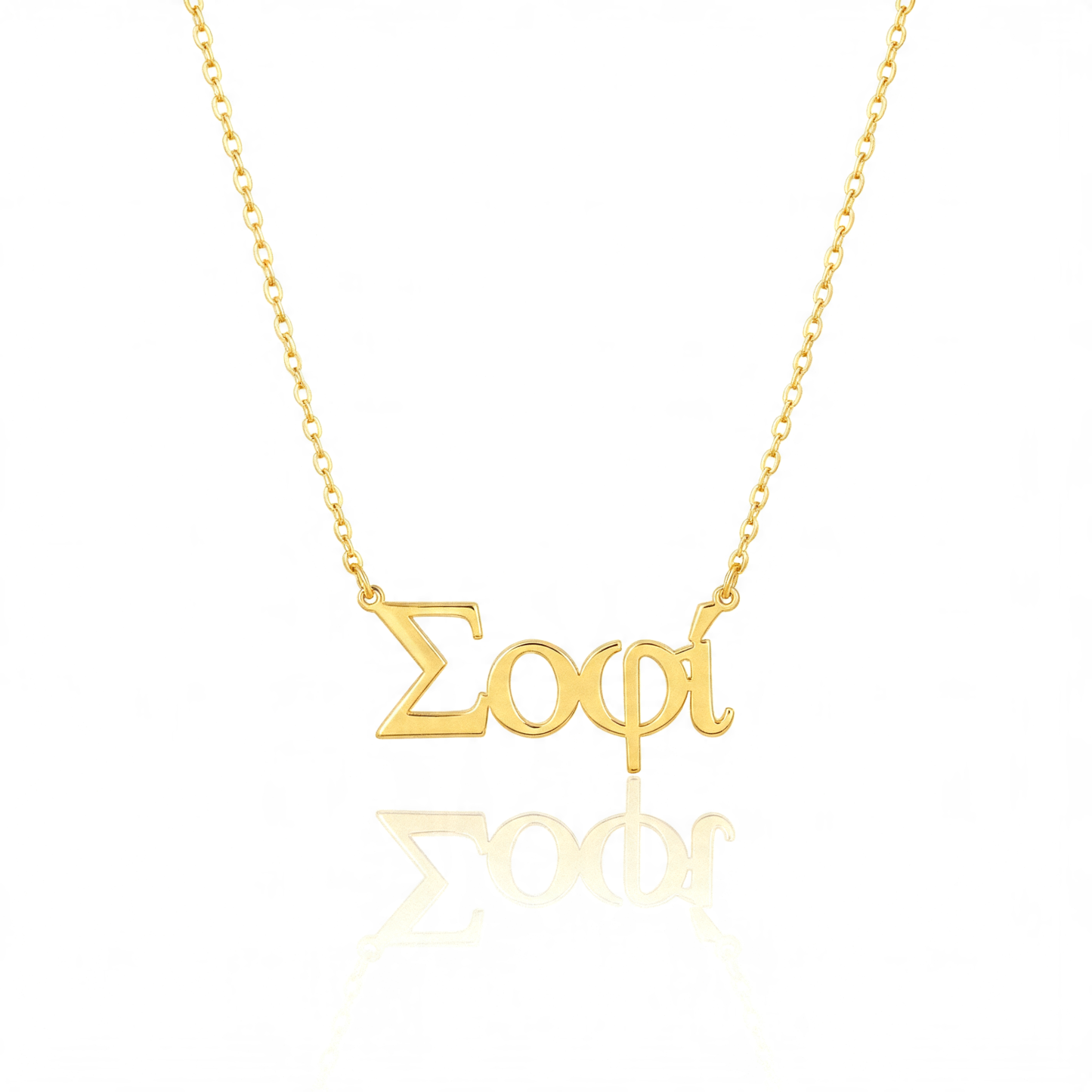 Personalized Greek Name Necklaces