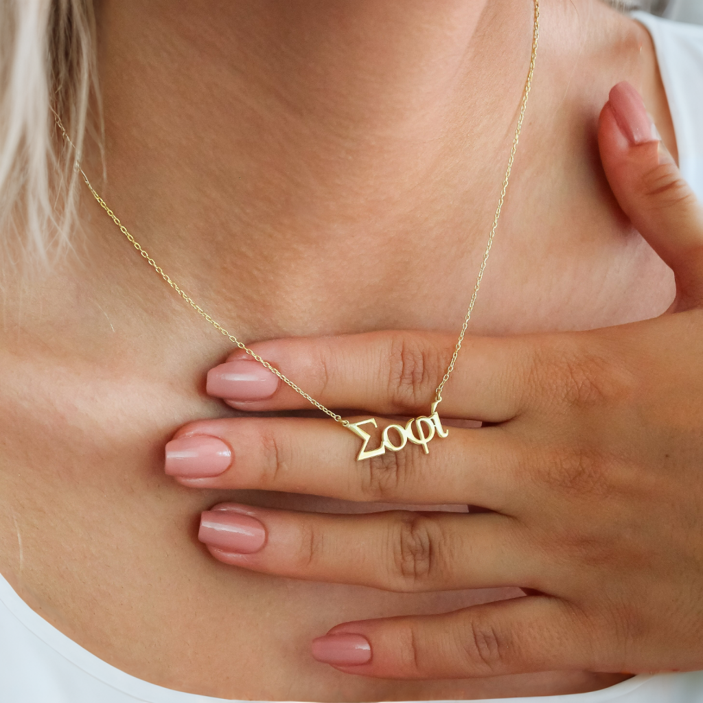 Personalized Greek Name Necklaces