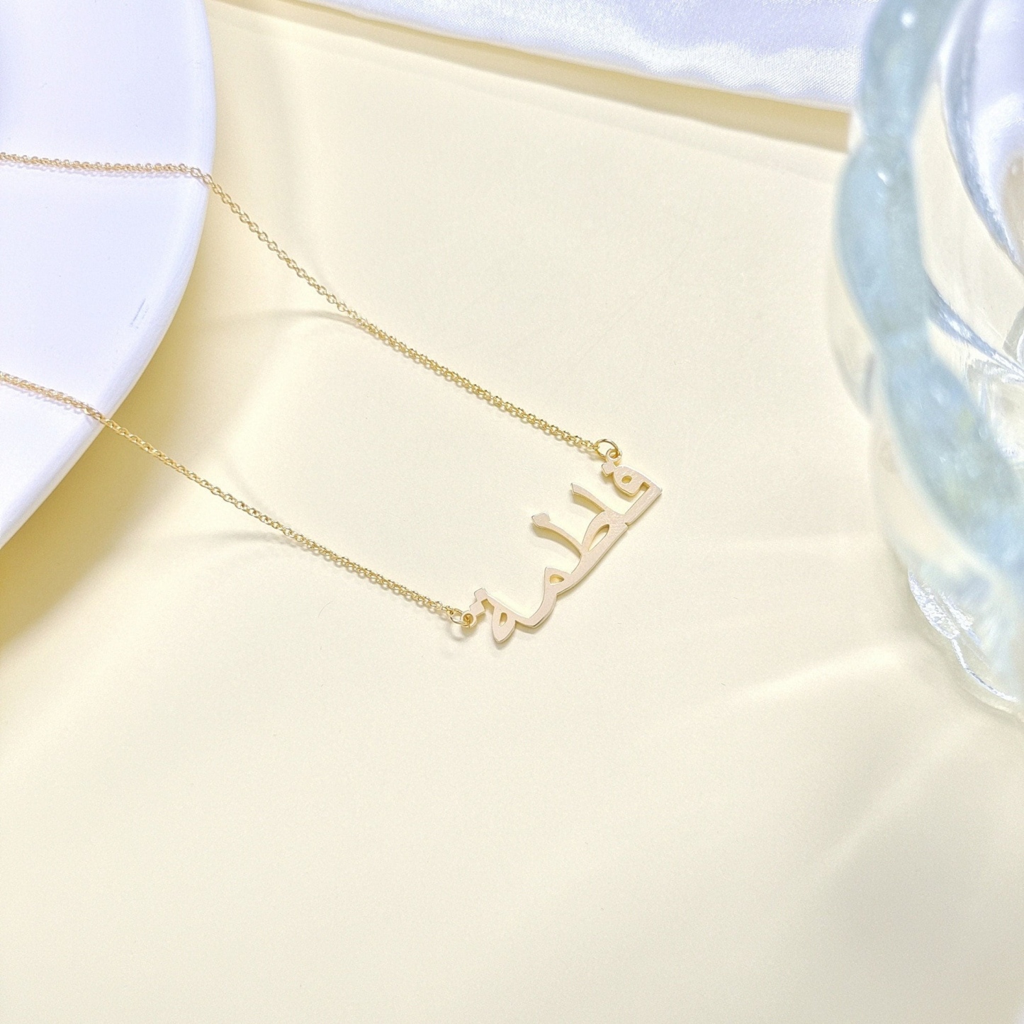 Personalized Arabic（multilingual） Name Necklace