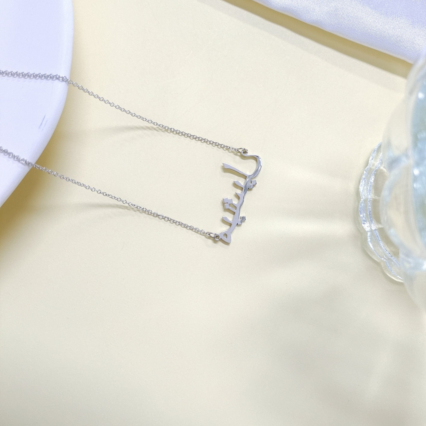 Personalized Arabic(multilingual) Name Necklace