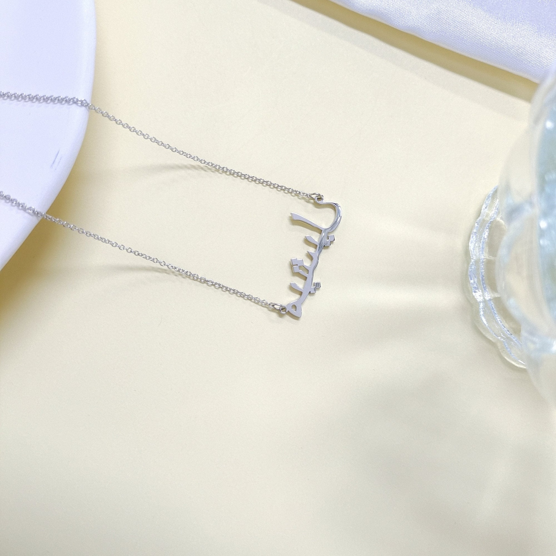 Personalized Arabic(multilingual) Name Necklace