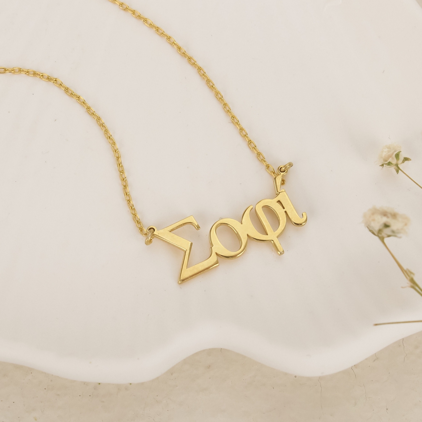 Personalized Greek name necklaces