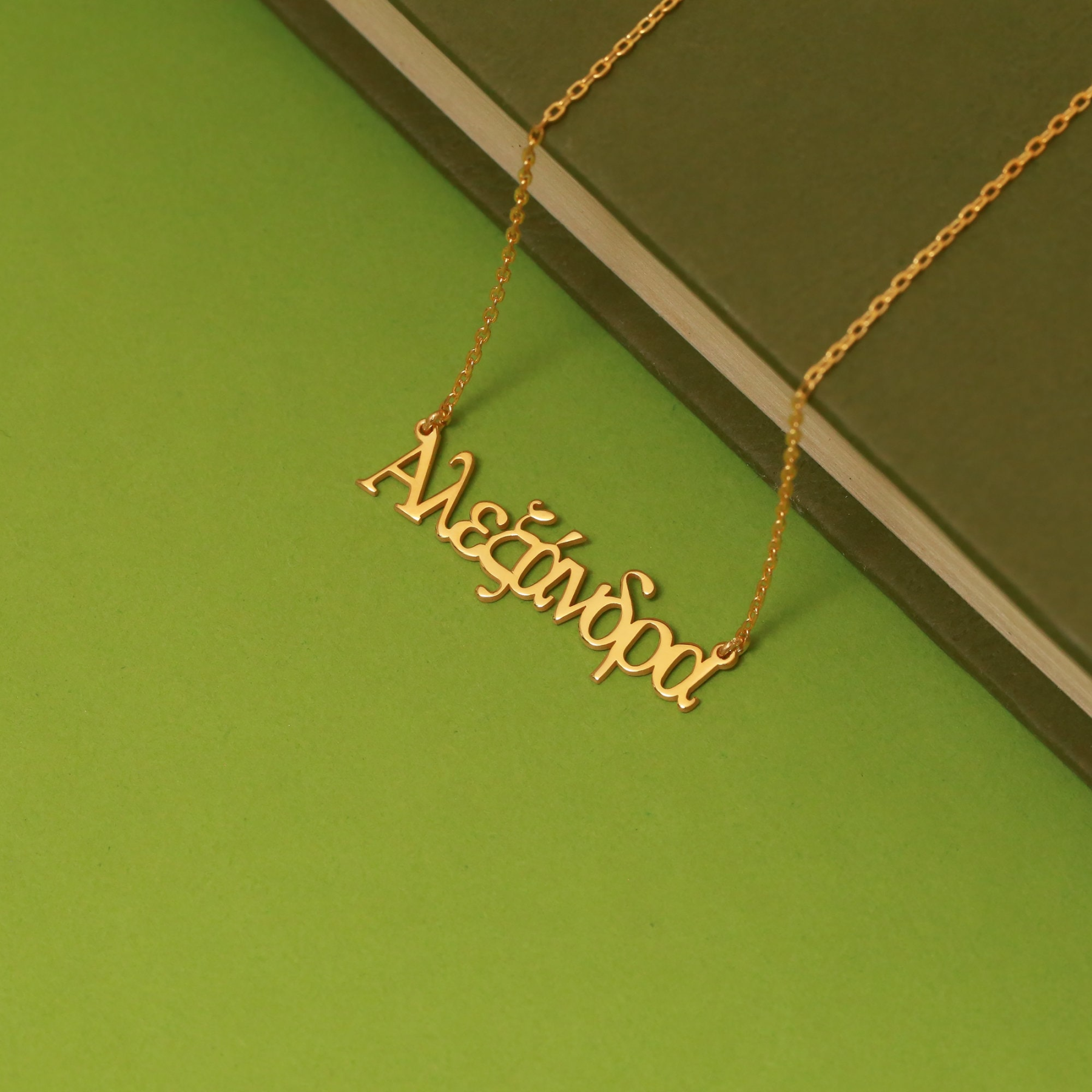 Personalized Greek Name Necklace